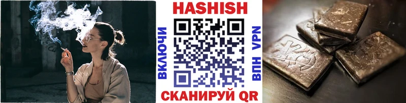 МЕТАМФЕТАМИН Королёв