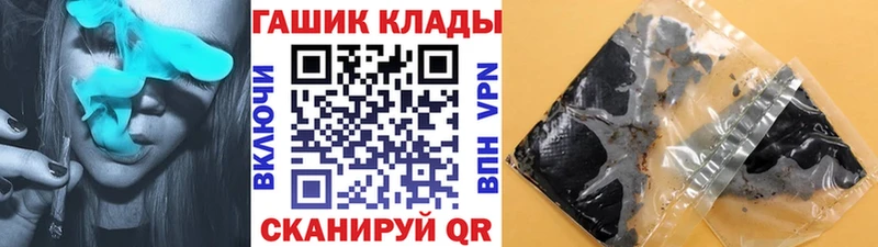 ГАШ Изолятор  Королёв 