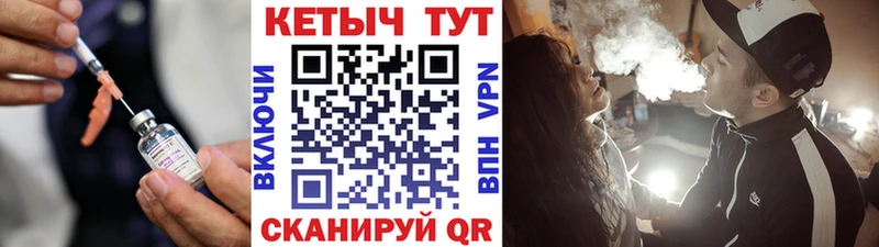 сайты даркнета формула  Королёв  КЕТАМИН ketamine 