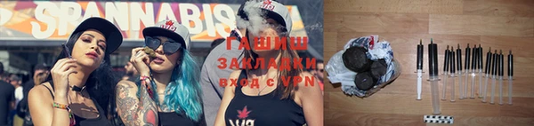 твердый Бугульма