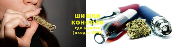 твердый Бугульма