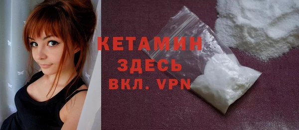 твердый Бугульма