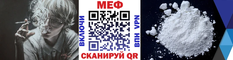 МЯУ-МЯУ мяу мяу  Королёв 