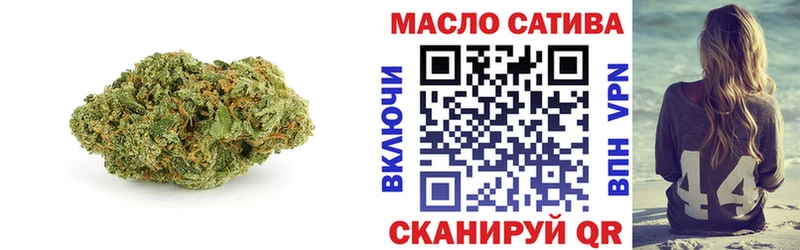 ТГК Wax  shop Telegram  Королёв 