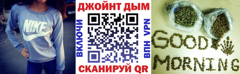 купить Королёв Каннабис индика